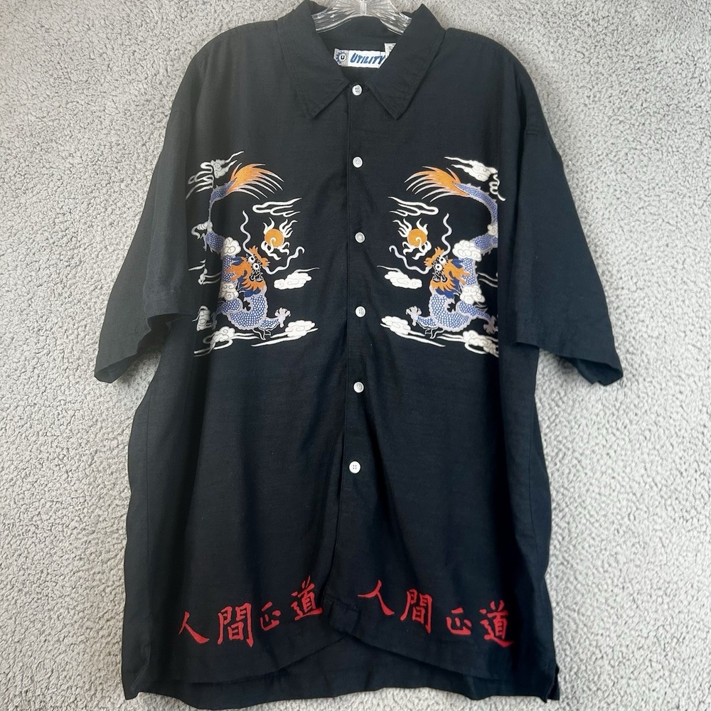 Vintage‎ Utility Mens Button Up Shirt Size XL Black Chinese Dragon Graphics Y2K